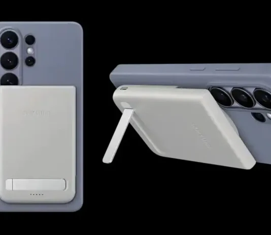 Το νέο ασύρματο powerbank της Samsung ο περίγελος του διαδικτύου.