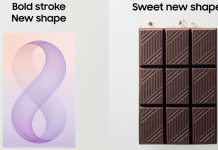 Galaxy Unpacked Z Fold 8 teaser