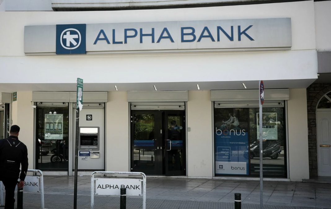 alpha bank 1 Alpha Bank: Τέλος στη χρέωση 0,80€