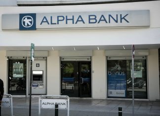 Alpha Bank: Τέλος στη χρέωση 0,80€
