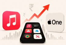 Αυξήσεις τιμών σε Apple Music και Apple One Αύξηση τιμών Apple Music και Apple One