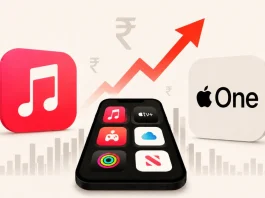 Αυξήσεις τιμών σε Apple Music και Apple One Αύξηση τιμών Apple Music και Apple One