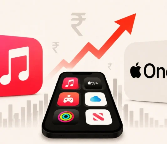 Αυξήσεις τιμών σε Apple Music και Apple One Αύξηση τιμών Apple Music και Apple One
