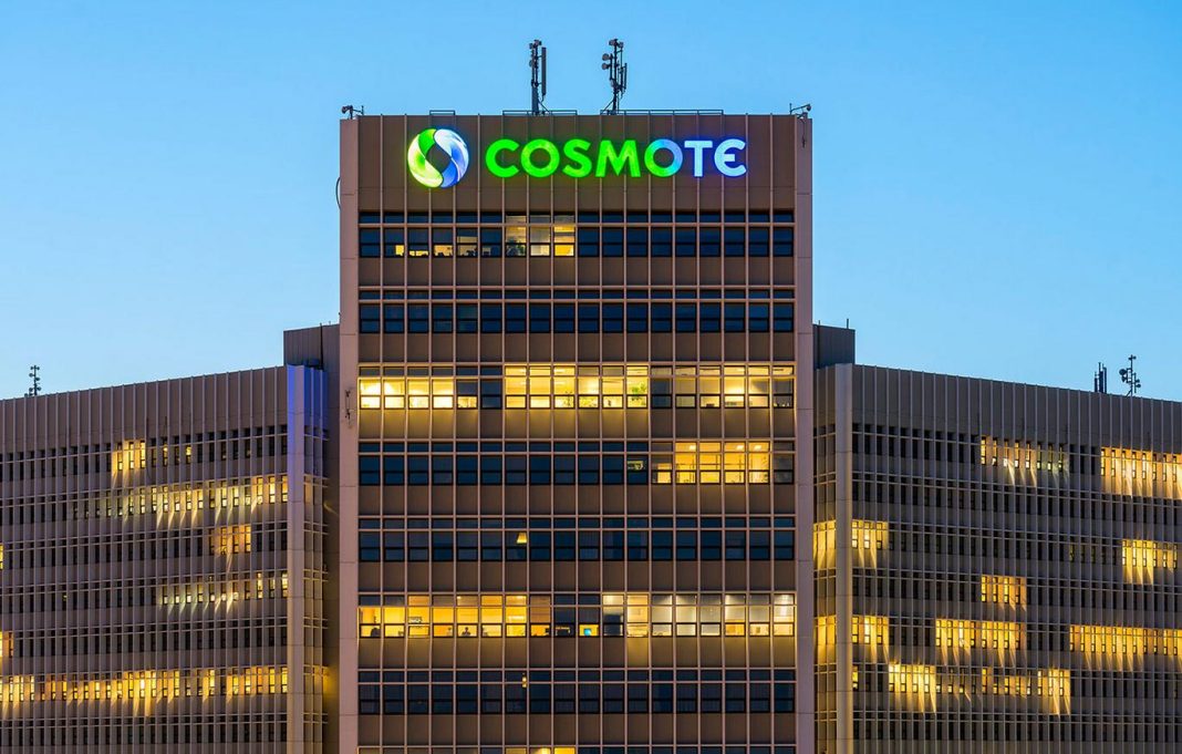 cosmote 1