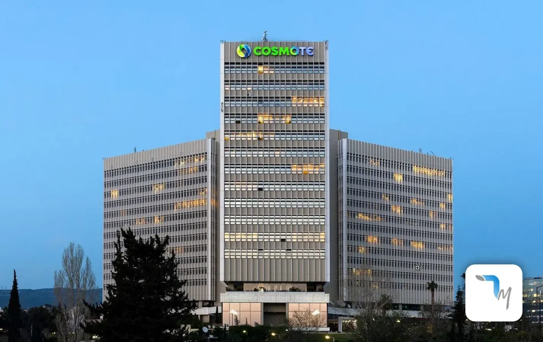 cosmote