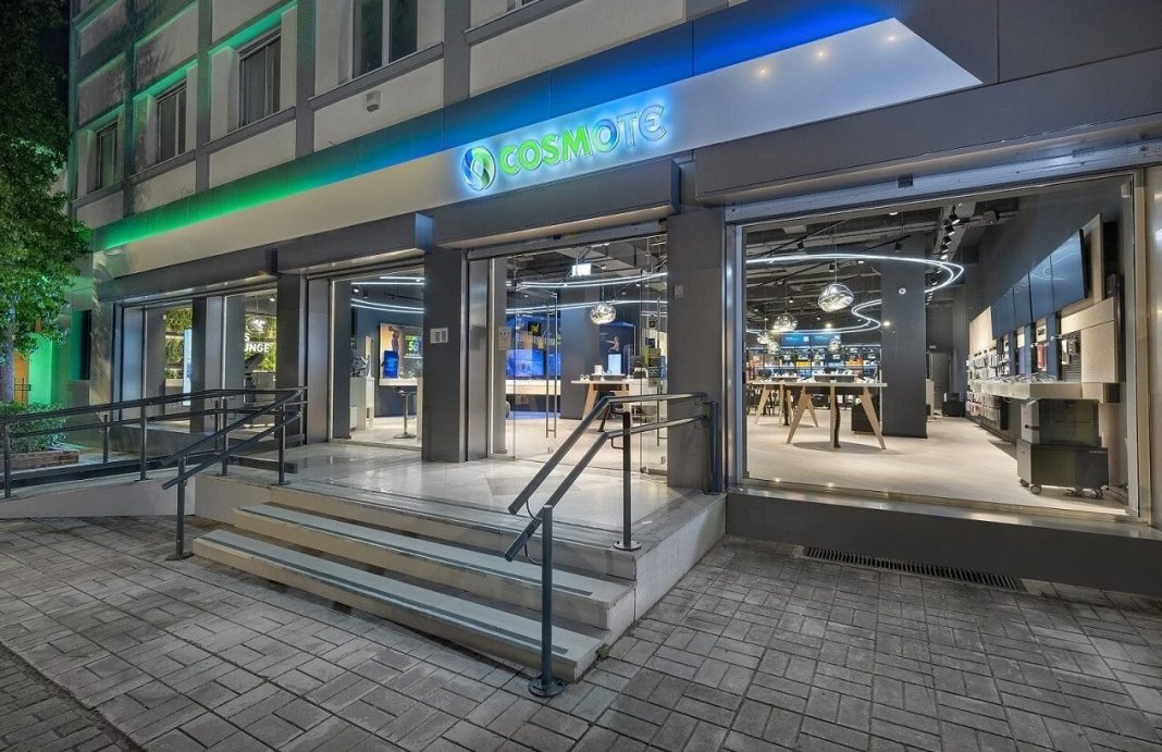 cosmote