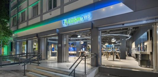 Cosmote 5G Wi-Fi: Τριπλάσιες ταχύτητες σε σχέση με το Starlink και σε χαμηλότερη τιμή cosmote