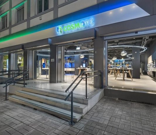 Cosmote 5G Wi-Fi: Τριπλάσιες ταχύτητες σε σχέση με το Starlink και σε χαμηλότερη τιμή cosmote