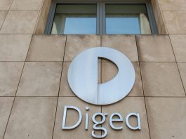 Χάρτης κάλυψης Digea: Έτσι βλέπουμε τα κέντρα εκπομπής digea