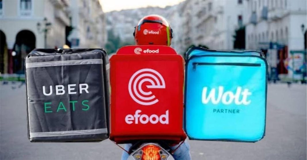 efood uber wolt