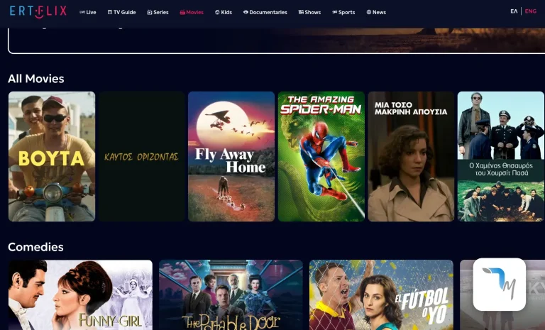 ertflix