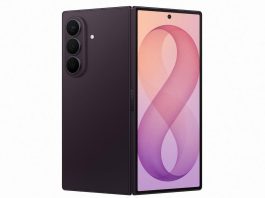 Samsung Galaxy Z Fold8 & Fold8 Ultra: Η πιο ολοκληρωμένη σειρά ανακοινώθηκε Samsung Galaxy Z Fold8 Ultra