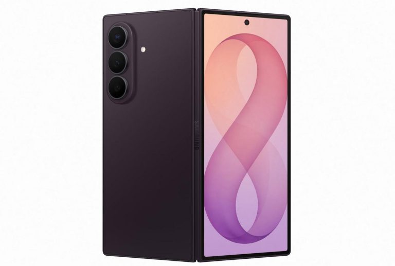 Samsung Galaxy Z Fold8 Ultra