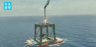 H Κίνα επιτήθεται στην SpaceX και δίνει την εναλλακτική Ο Long March 10B προσγειώθηκε στο δίκτυ