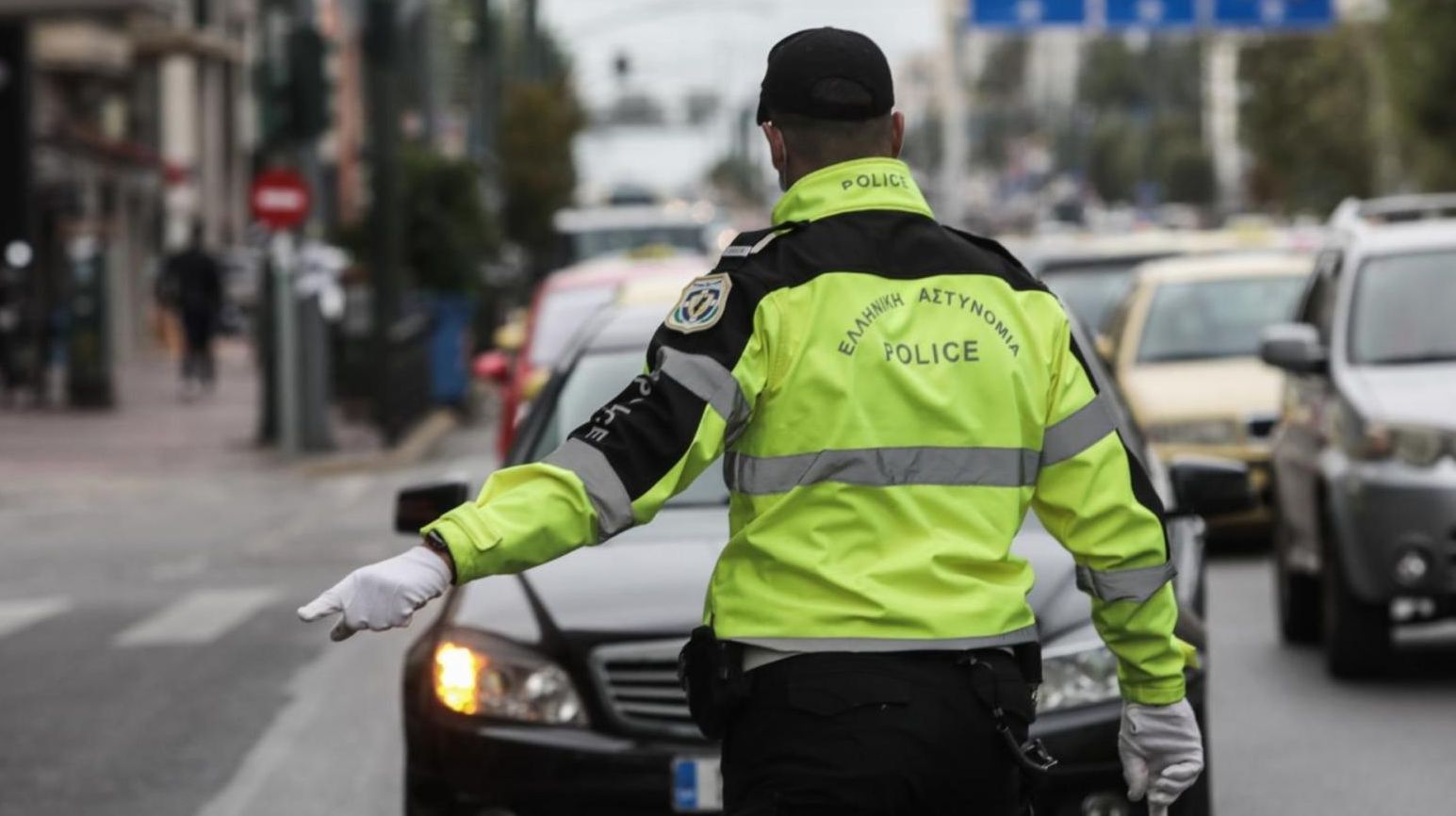 εφαρμογές μπλόκα τροχαίας