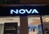 χρεώσεις nova