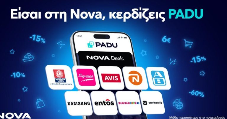 nova padu