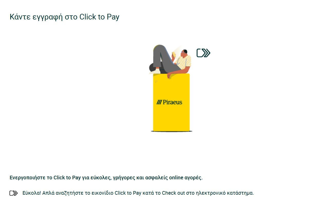 piraeus bank click to pay