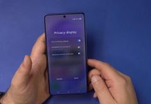 Η φωτογραφία απεικονίζει την Privacy Display του Samsung Galaxy S26 Ultra από το review του techmaniacs.gr.