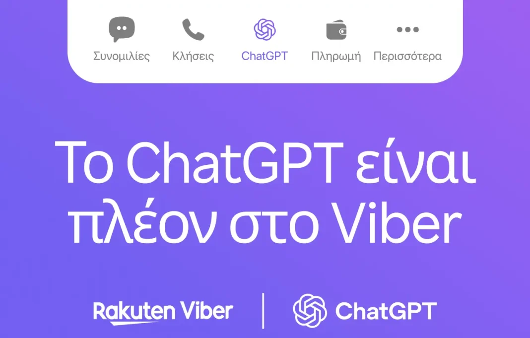 vider chatgpt colllab