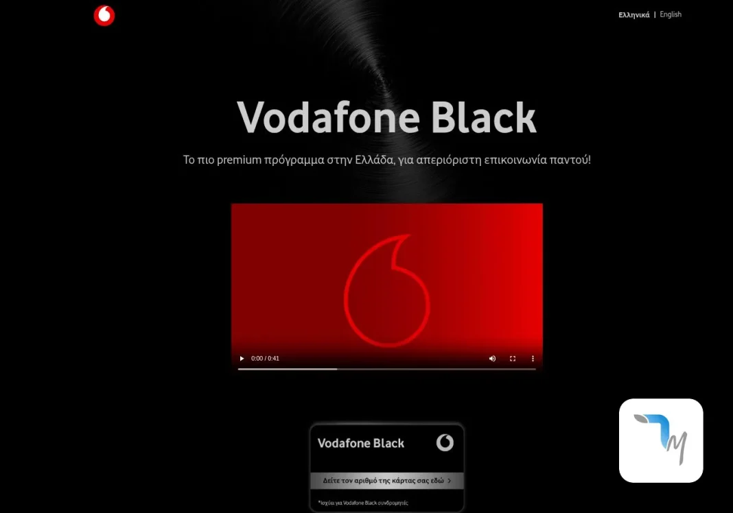 vodafone black vodafone black