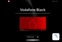 vodafone black