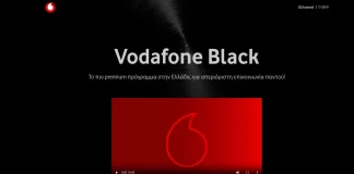 vodafone black