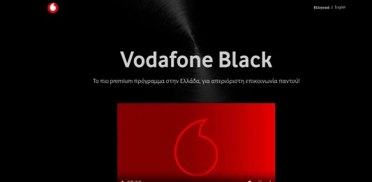 Vodafone Black: Ό,τι πιο premium συμβόλαιο έχει υπάρξει! vodafone black