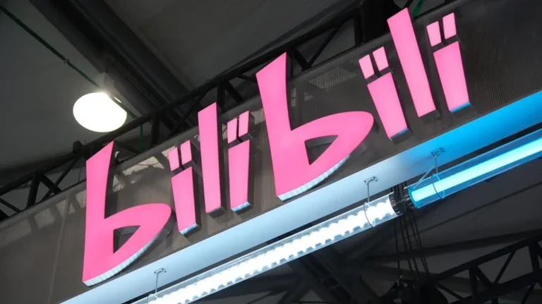 Bilibili - Το κινέζικο YouTube βγαίνει στην παγκόσμια αγορά