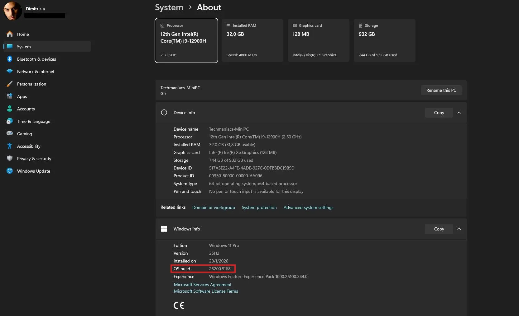 Η έκδοση του λειτουργικού Windows 11 KB5121003 που παρουσιάζει τα προβλήματα