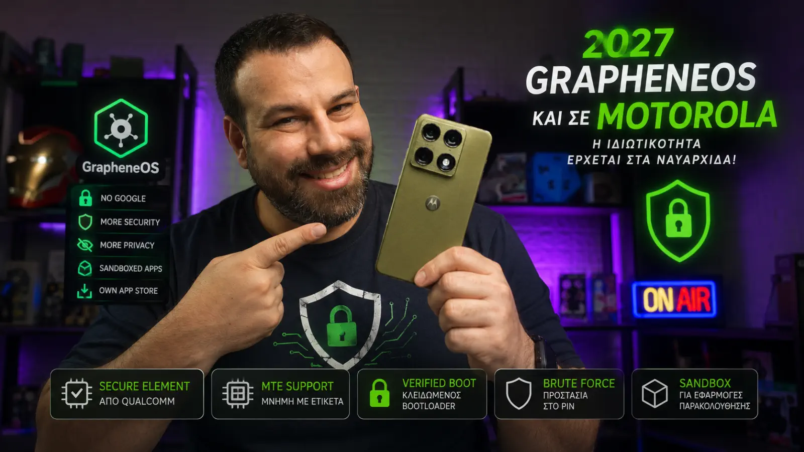Το GrapheneOS φέρνει υποστήριξη σε Motorola συσκευές