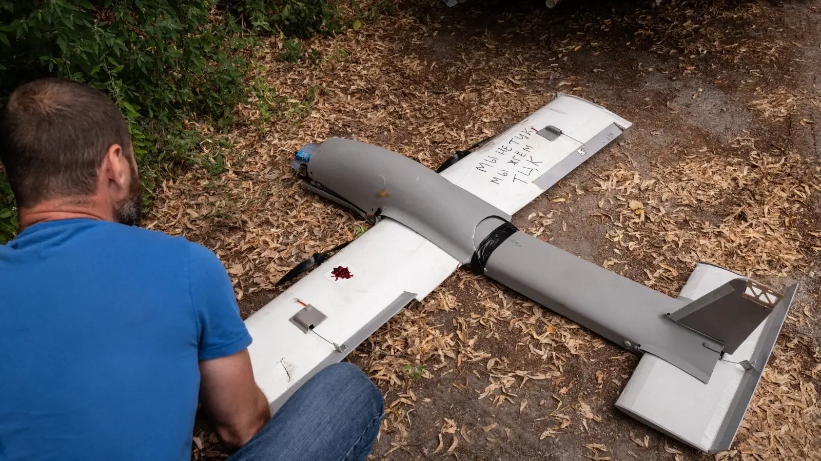 To ρωσικό drone με AI που έκανε την επίθεση