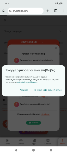 Η Google κάνει δύσκολη την εγκατάσταση εφαρμογών εκτός Play Store με συνεχείς προειδοποιήσεις, όπως δείχνει και το screenshot που περιλαμβάνουμε στο άρθρο μας και προέρχεται από το κινητό μας τηλέφωνο όταν προσπαθήσαμε να κατεβάσουμε το Aptoide. Κάτι που συμβαίνει με όλες τις εφαρμογές
