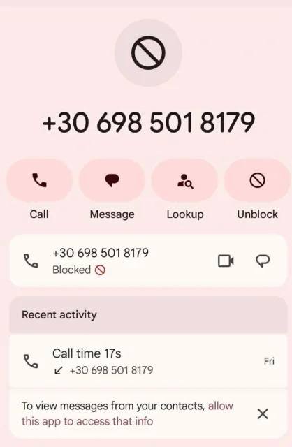 Smartphone που δείχνει κλήση από άγνωστο αριθμό στο πλαίσιο απάτης vishing