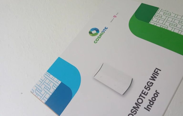 cosmote 5g wifi-indoor εξοπλισμός συσκευασία