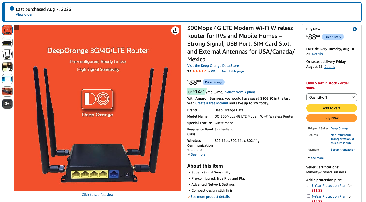Vulncheck: Φυτεμένες ευπάθειες σε αυτά τα routers που πωλούνται παγκοσμίως