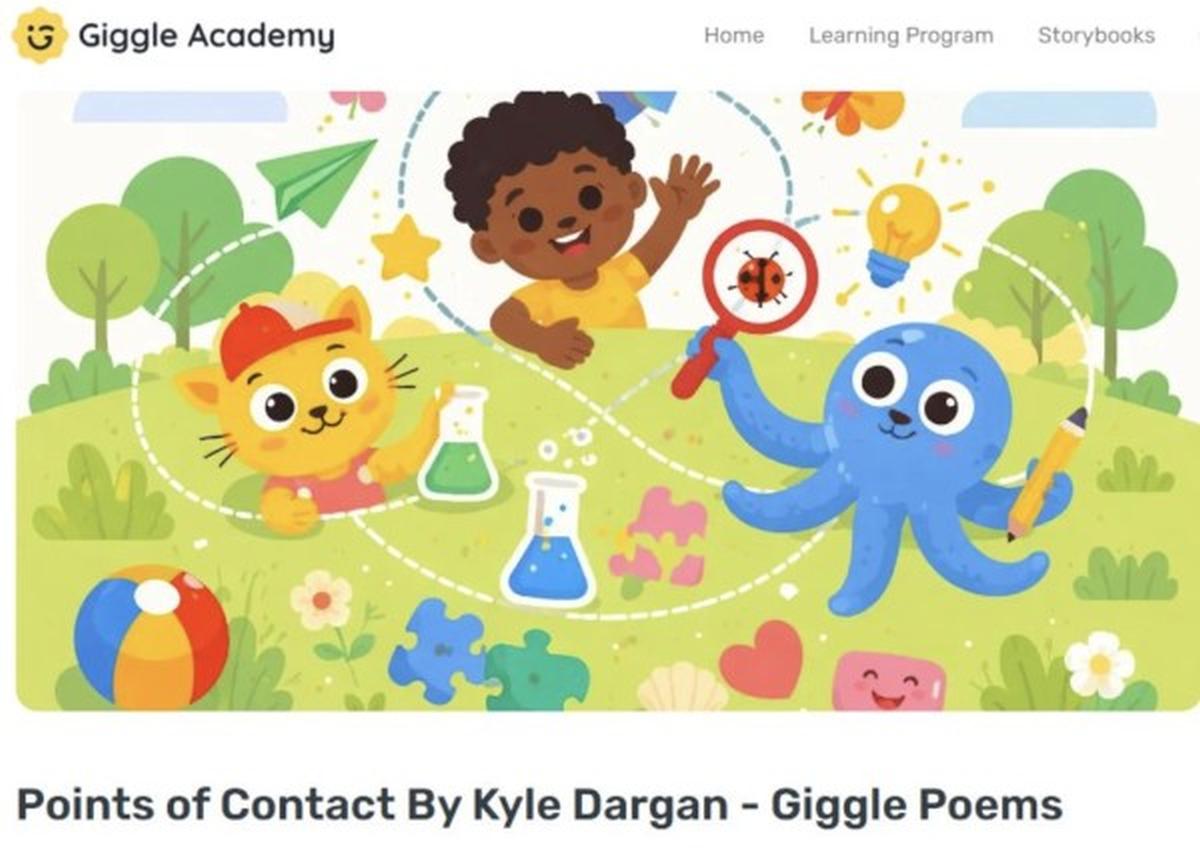 Η πλατφόρμα Giggle Academy και η τεχνητή νοημοσύνη