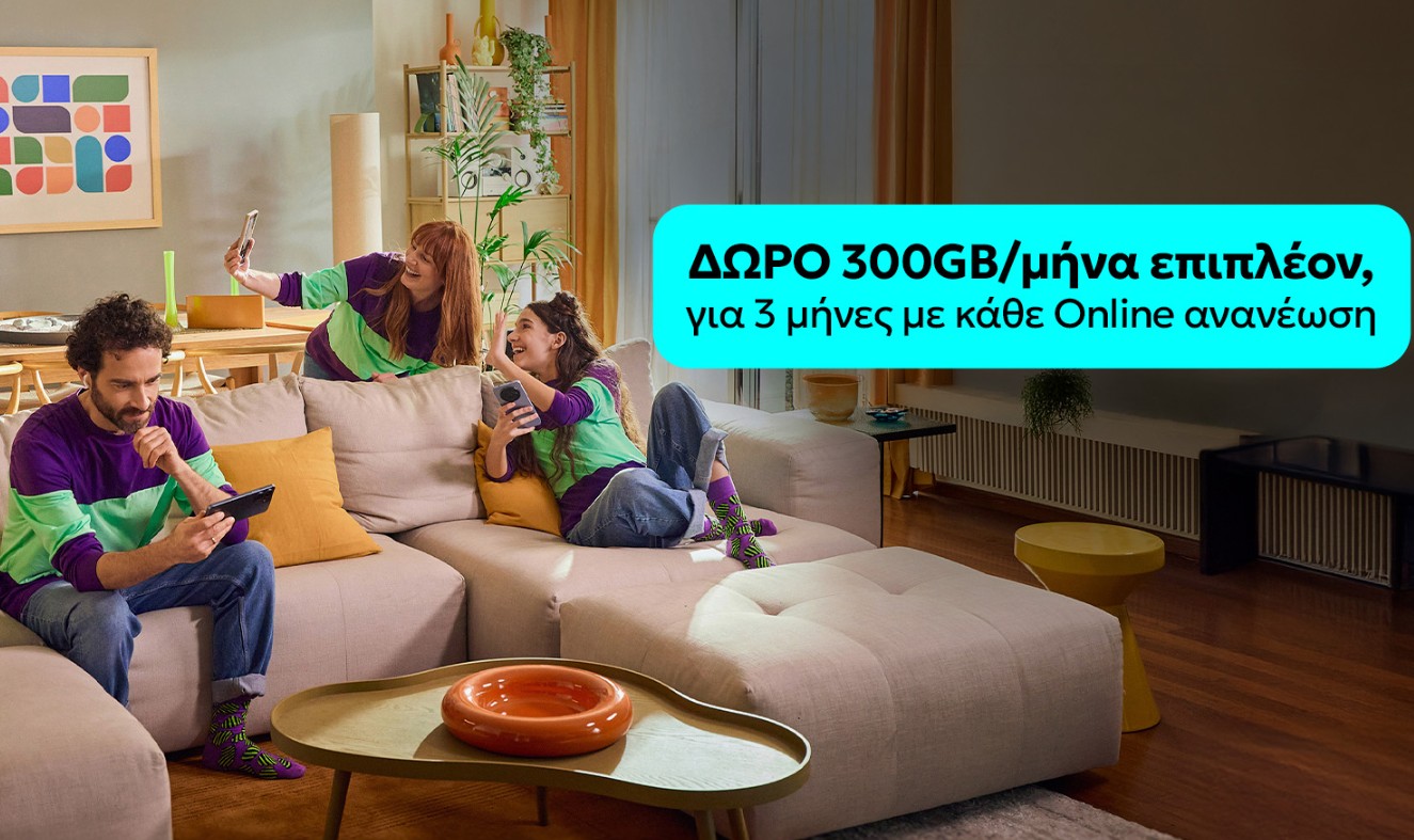 Nova ανανέωση συμβολαίου κινητής με +1,5 ευρώ