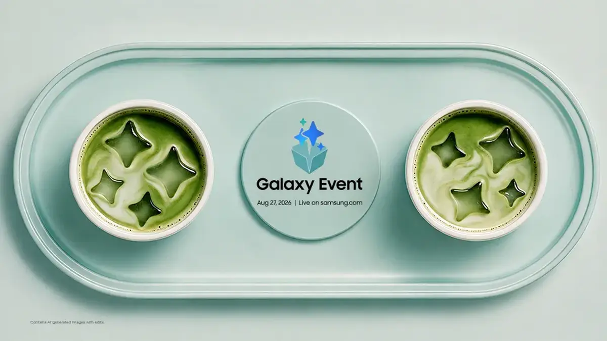 Η Samsung ξεκίνησε το teasing του Galaxy S26 FE