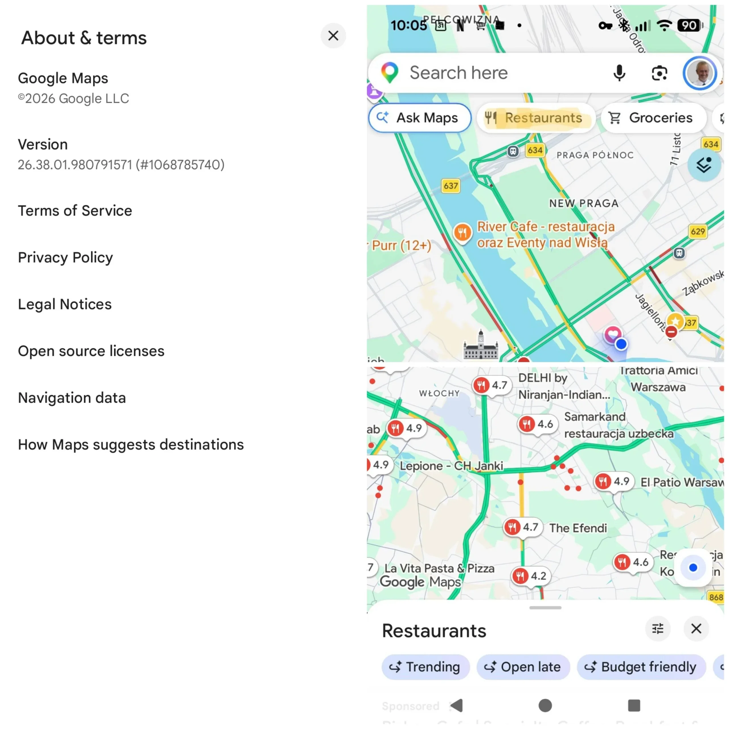 Εικόνα με το πρόβλημα του Google Maps