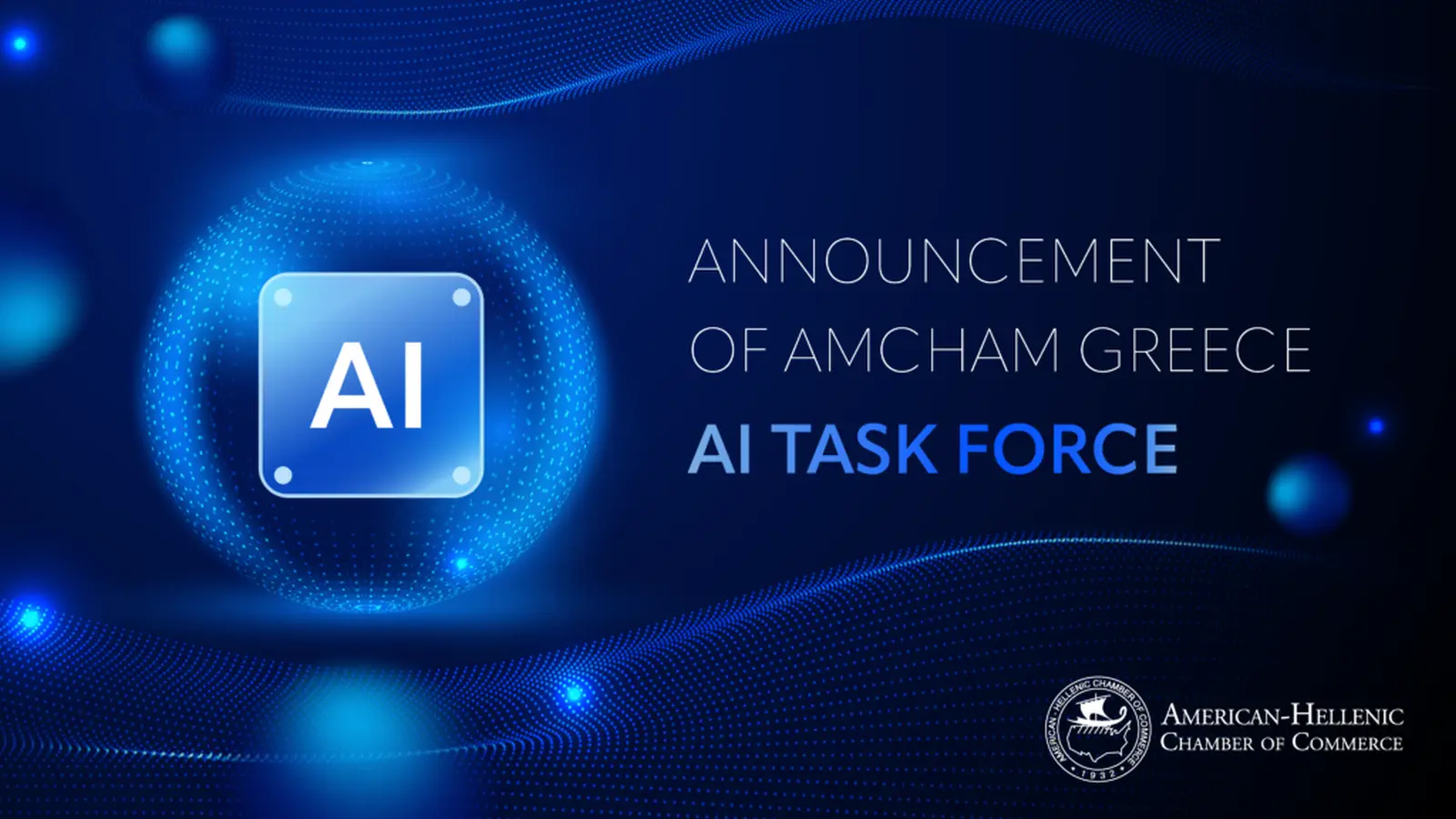 AI Force του AmCham