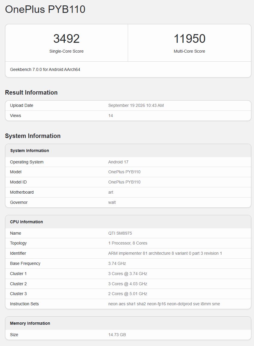 Η καταχώρηση του Geekbench 7 για το OnePlus 16