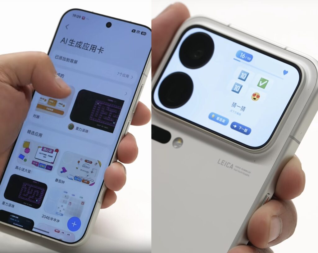 Οι πραγματικές φωτογραφίες του Xiaomi 18 Pro