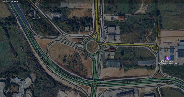 Εικόνα από Waze που δείχνει κεντρικό κόμβο στη περιοχή των Ιωαννίνων