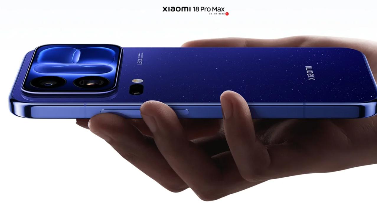 xiaomi 18 pro max