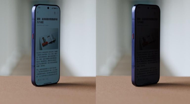 Η λειτουργία Smart Privacy Display στην οθόνη του Xiaomi 18 Pro
