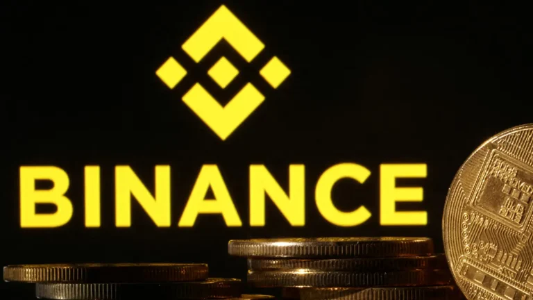 Το λογότυπο της Binance