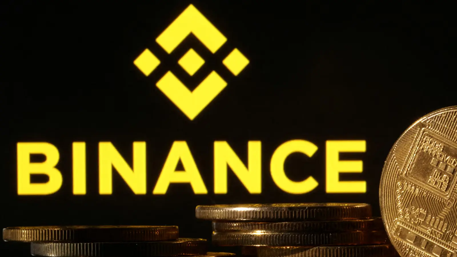 Το λογότυπο της Binance
