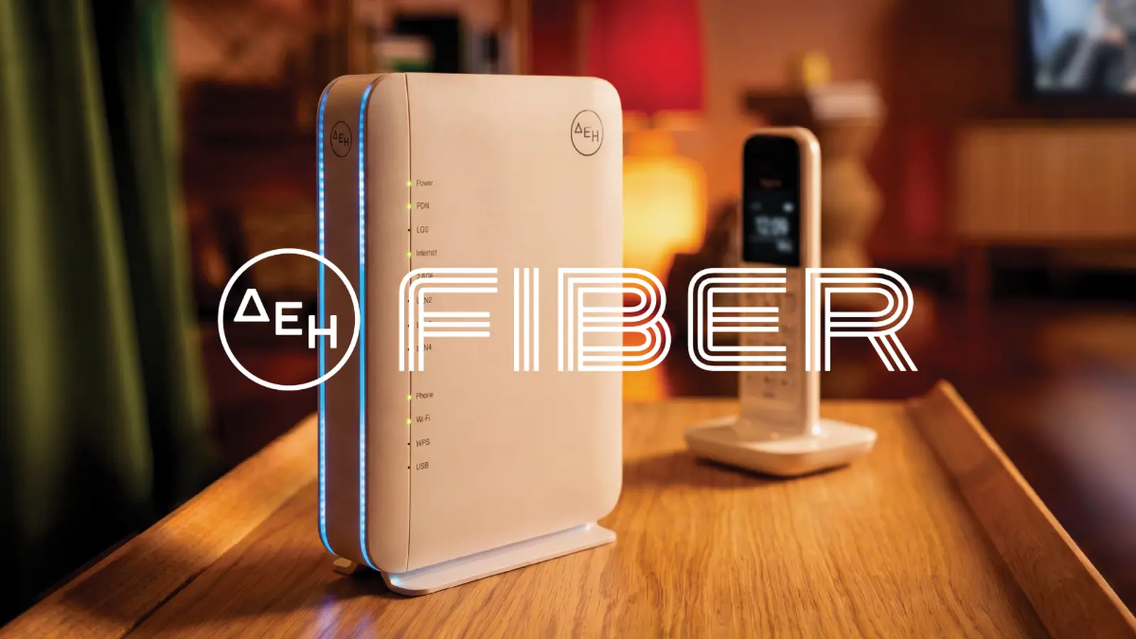 ΔΕΗ Fiber λογότυπο μπροστά από το router