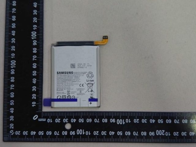 Η μπαταρία του Galaxy S27 Ultra